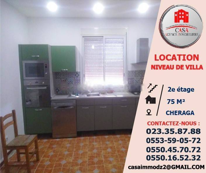 Location Niveau de villa F3 Cheraga