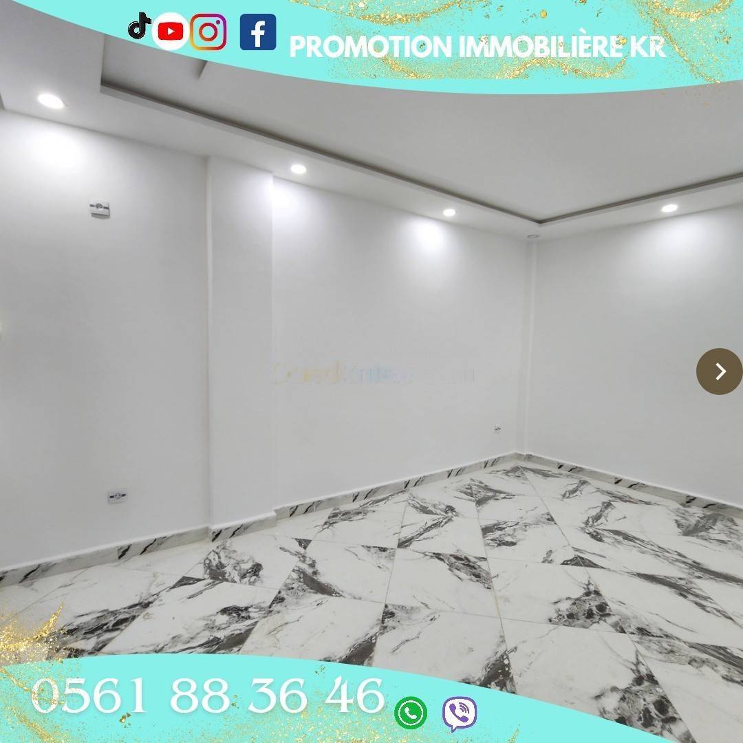 Vente Appartement F3 Bordj El Bahri