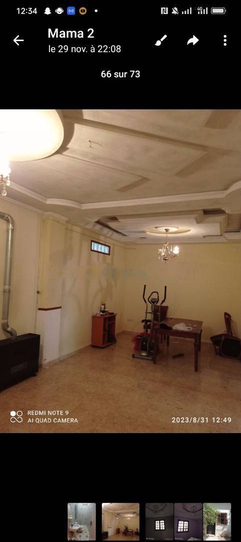 Location Appartement F3 Bordj El Kiffan