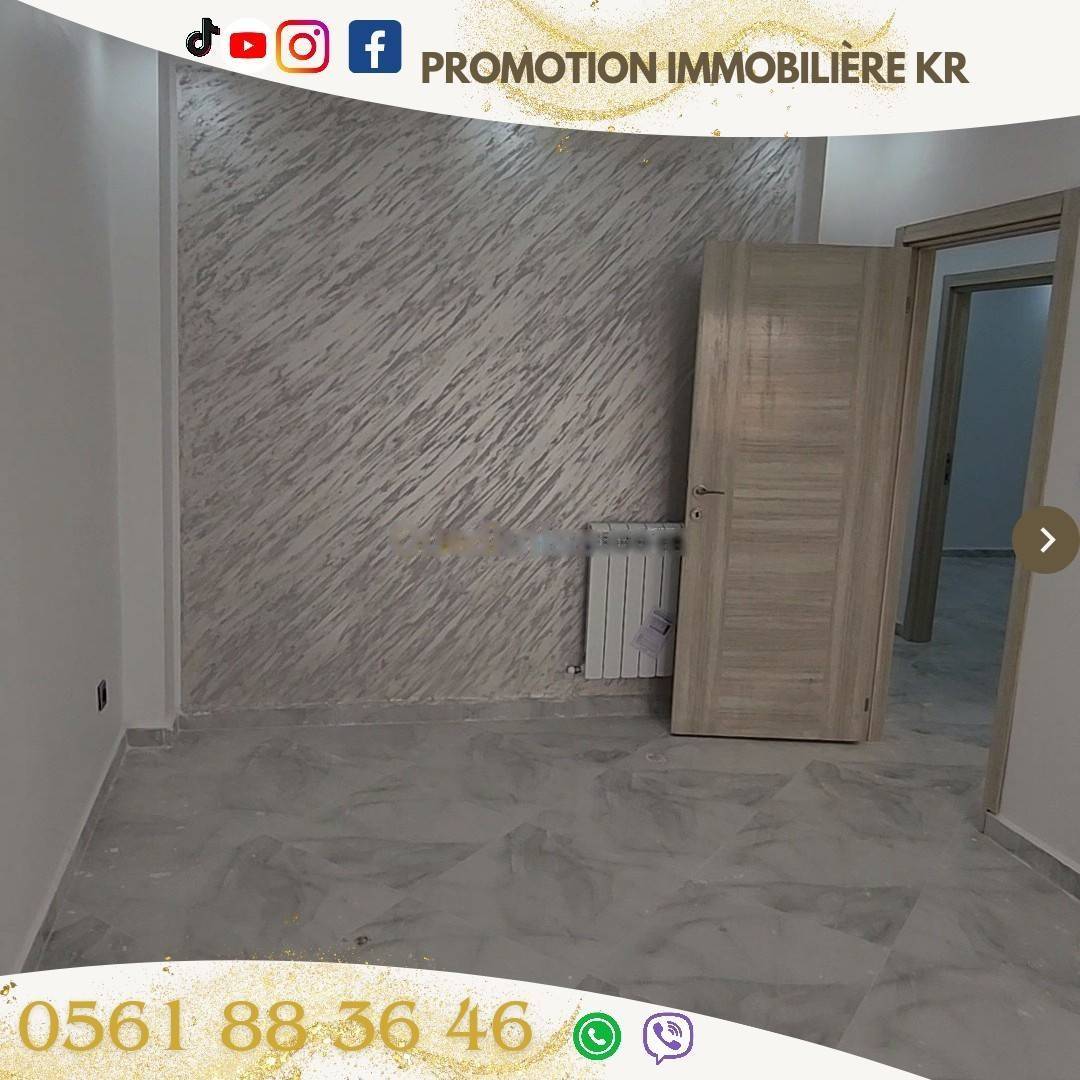 Vente Appartement F3 Bordj El Bahri