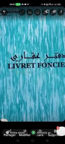 Vente Appartement F4 H'raoua