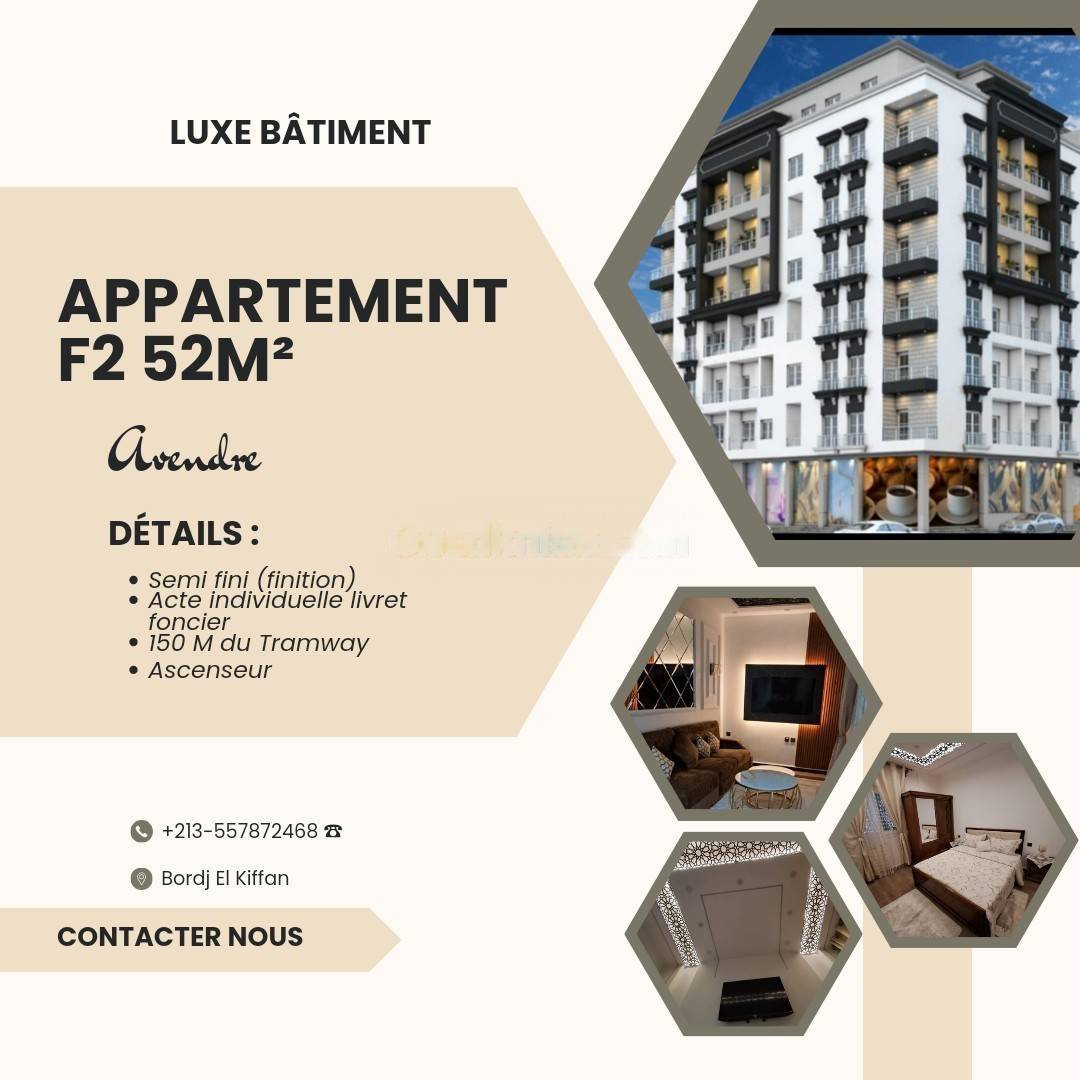 Vente Appartement F2 Bordj El Kiffan