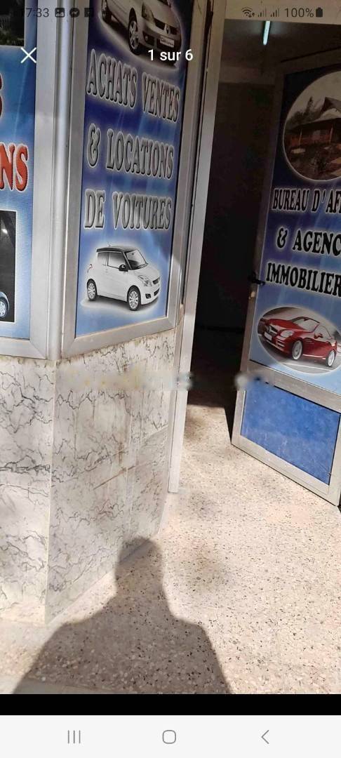 Vente Local F2 Djasr Kasentina