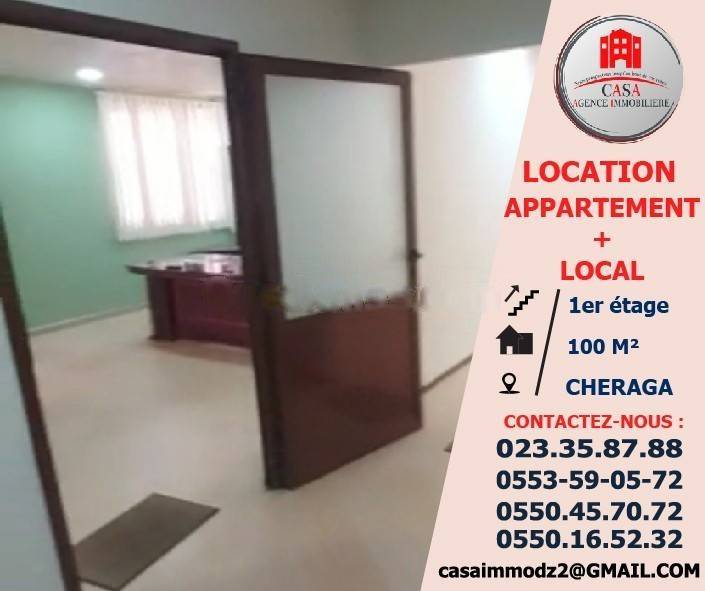 Location Appartement Cheraga