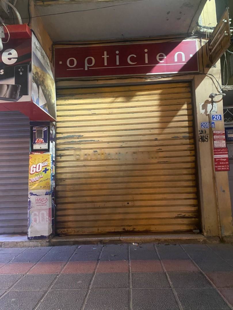 Location local rouiba