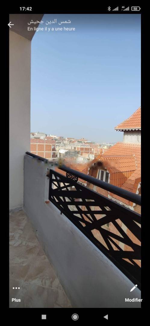 Vente Appartement F3 Douera