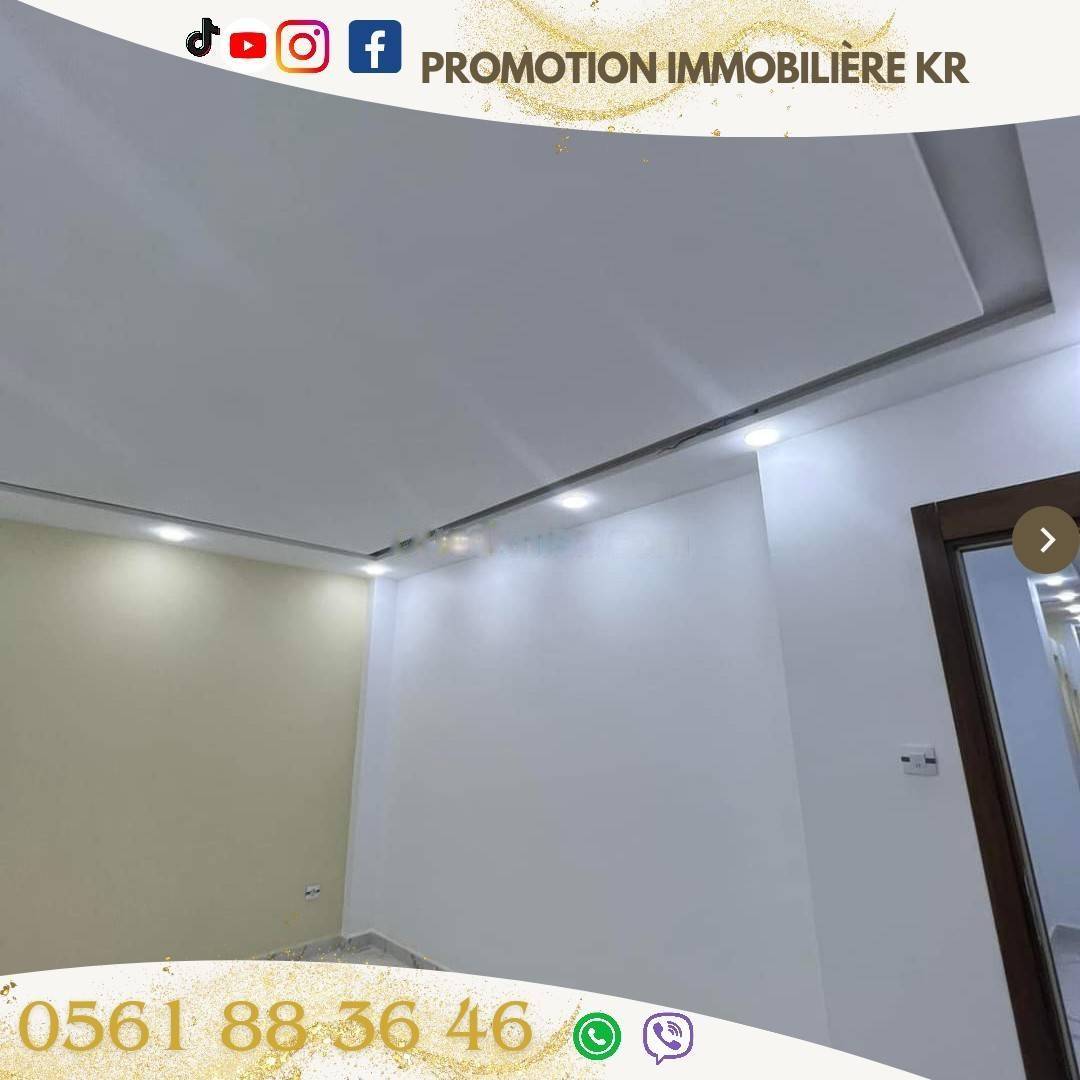 Vente Appartement F3 Bordj El Bahri