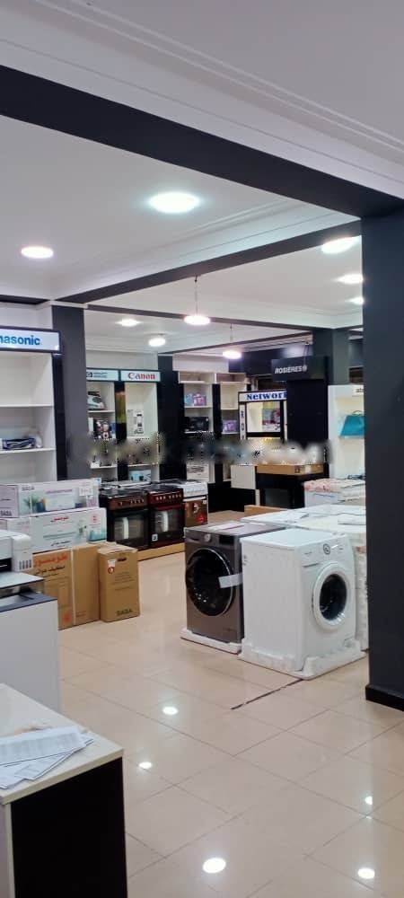 Location Local Kouba