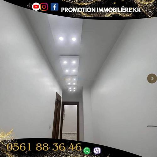 Vente Appartement F4 Bordj El Bahri