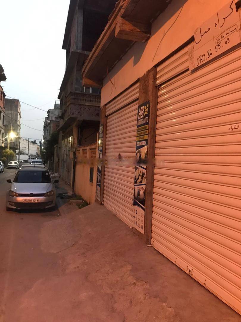 Location Local Khraicia