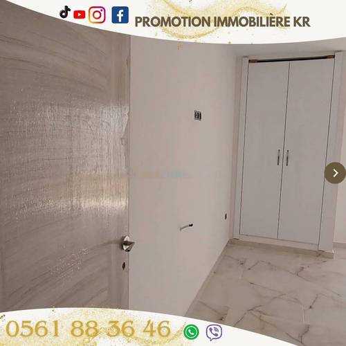 Vente Appartement F4 Bordj El Bahri
