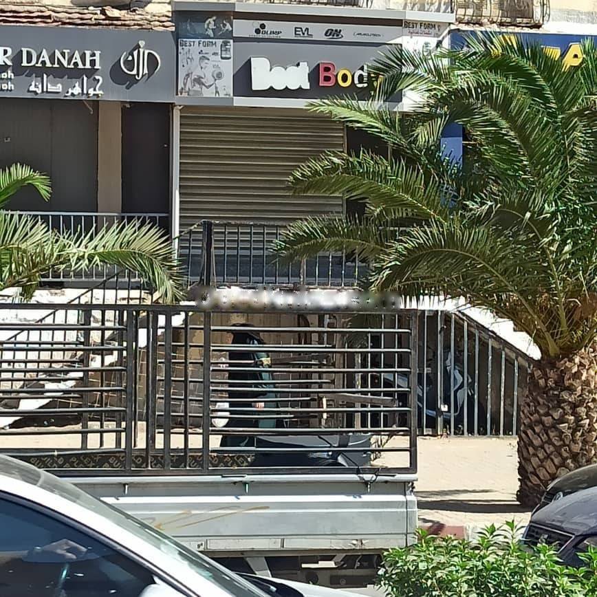 Location Local Draria