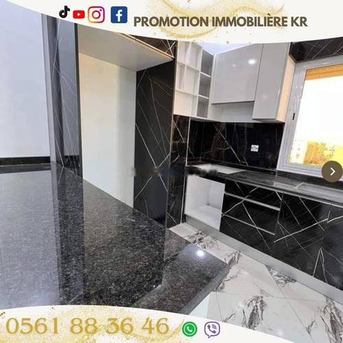 Vente Appartement F4 Bordj El Bahri