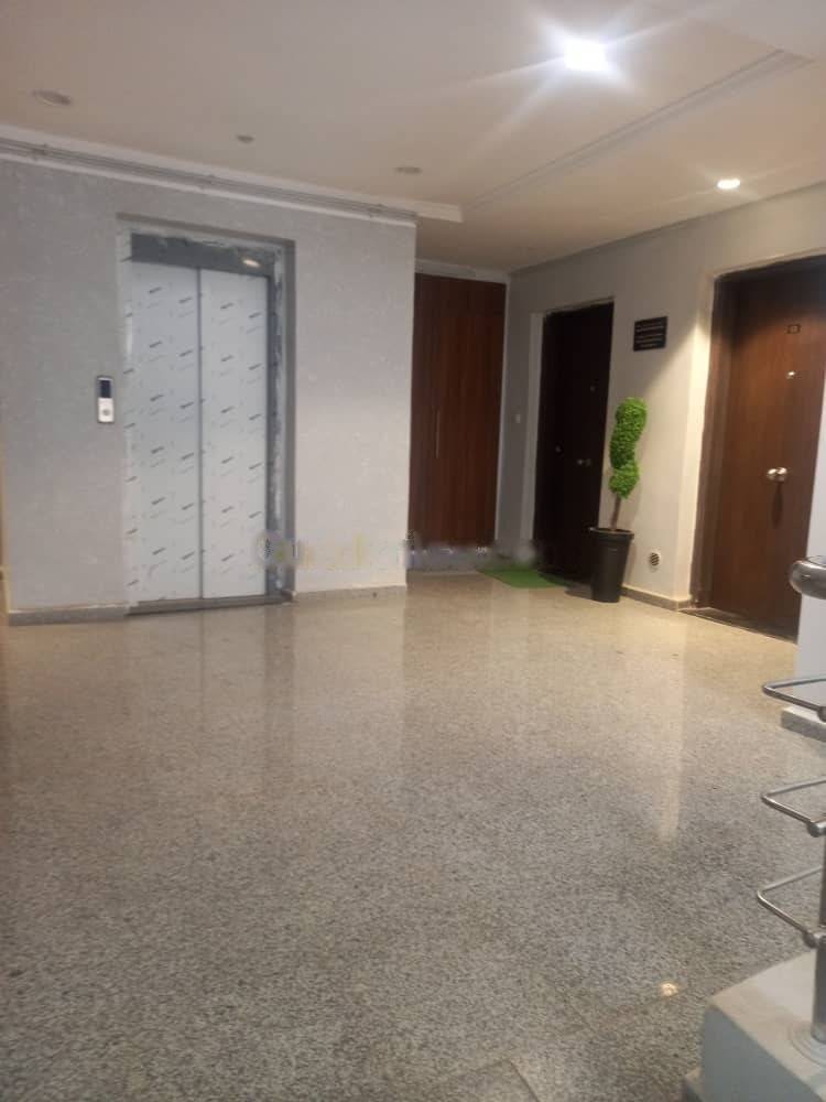 Vente Appartement F3 El Harrach