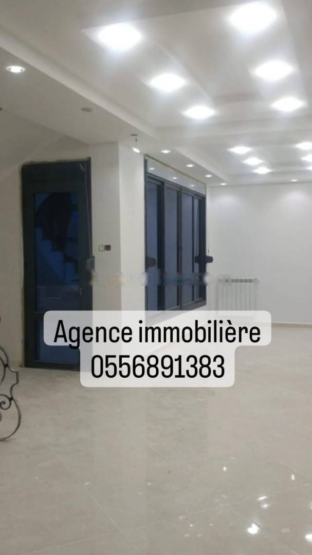 Vente Villa F7 Dely Ibrahim