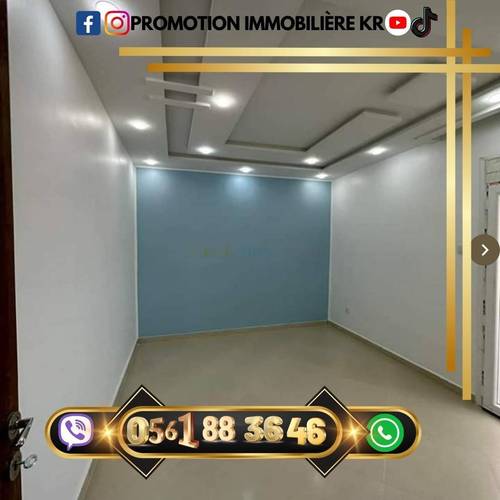 Vente Appartement F4 Bordj El Bahri