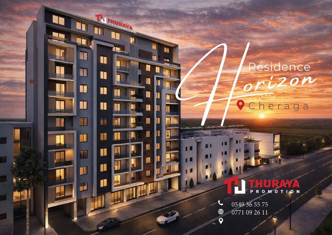 Nouveau projet à Cheraga