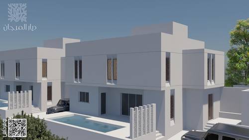 Beau Terrain à Boumerdès