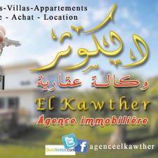 Agence El Kawther E 