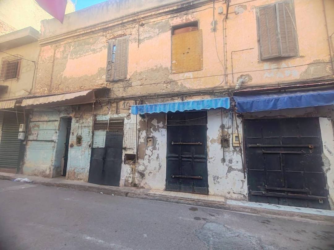 بيع قطعة أرض