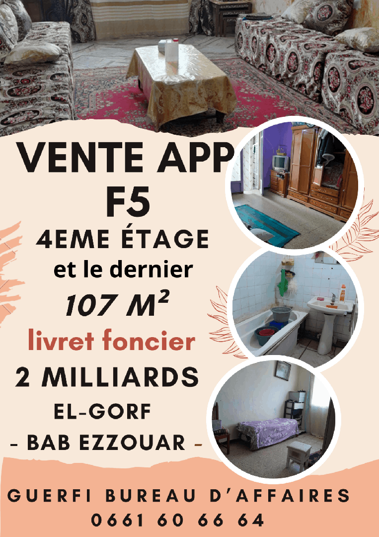 VENTE APPARTEMENT F5