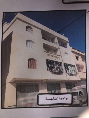 Immeuble 5 appartements luxe + garage 