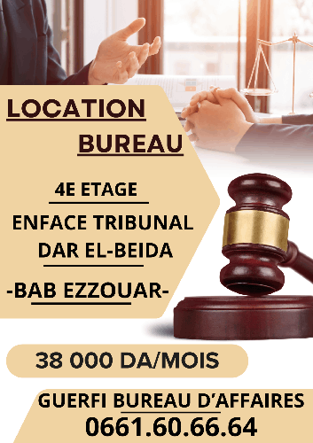 LOCATION BUREAU