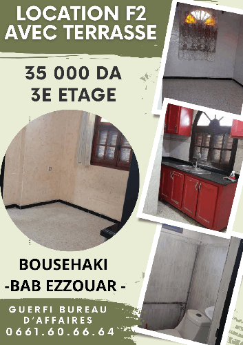 LOCATION F2 AVEC TERRASSE