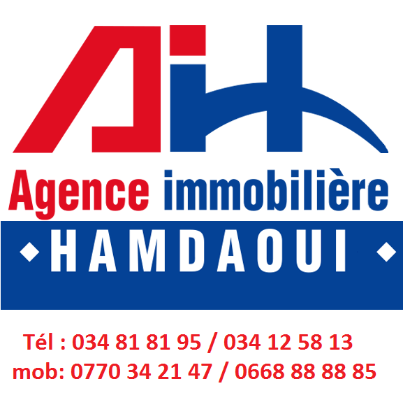 Terrain à vendre à oued ass 15 000da/m²