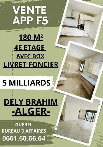 VENTE APPARTEMENT F5