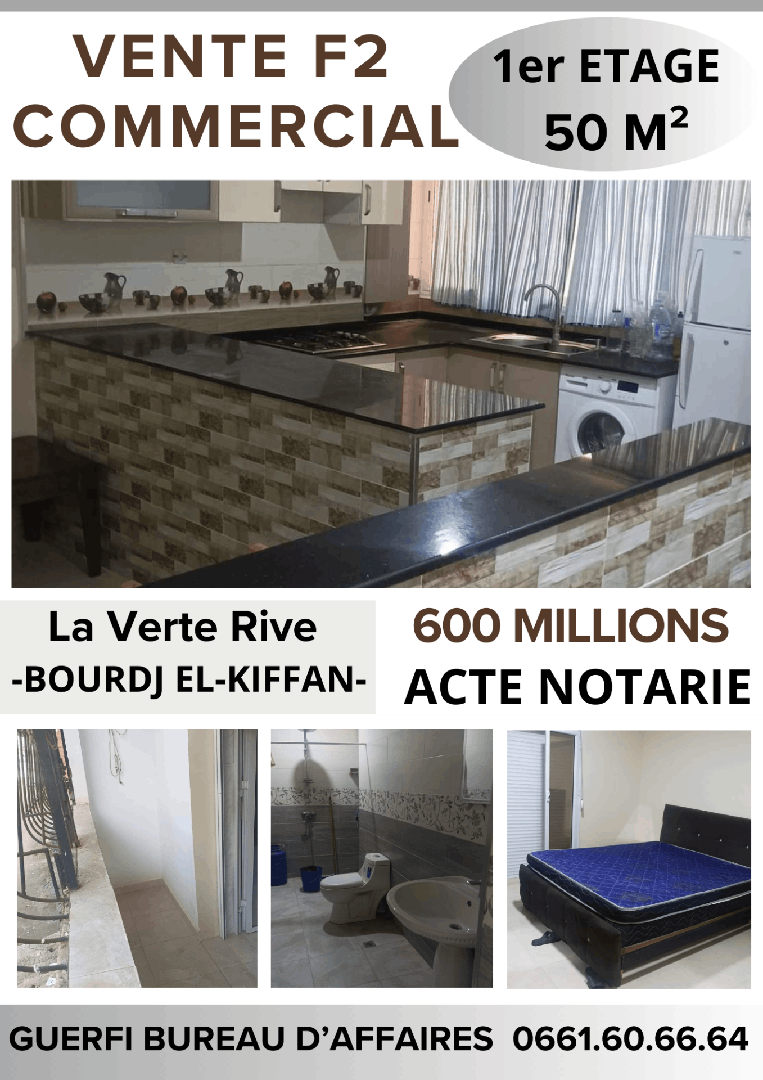 VENTE F2 DANS UN NIVEAU DE VILLA