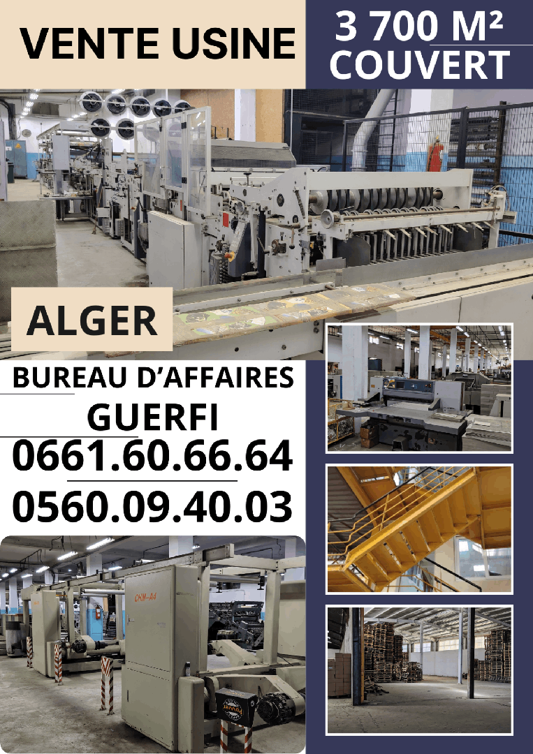 VENTE USINE ALGER